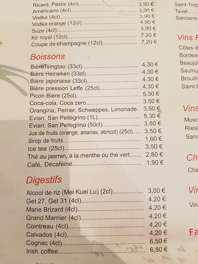 Le Panda - Menu Image 1